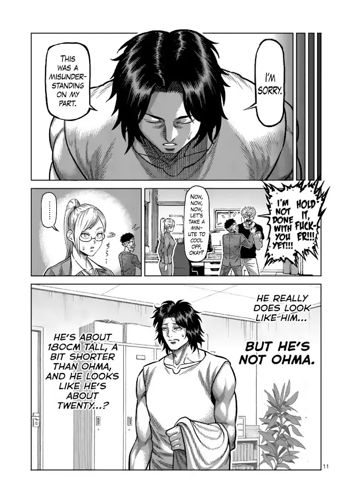 Kengan Omega Chapter 3 image 11_optimized